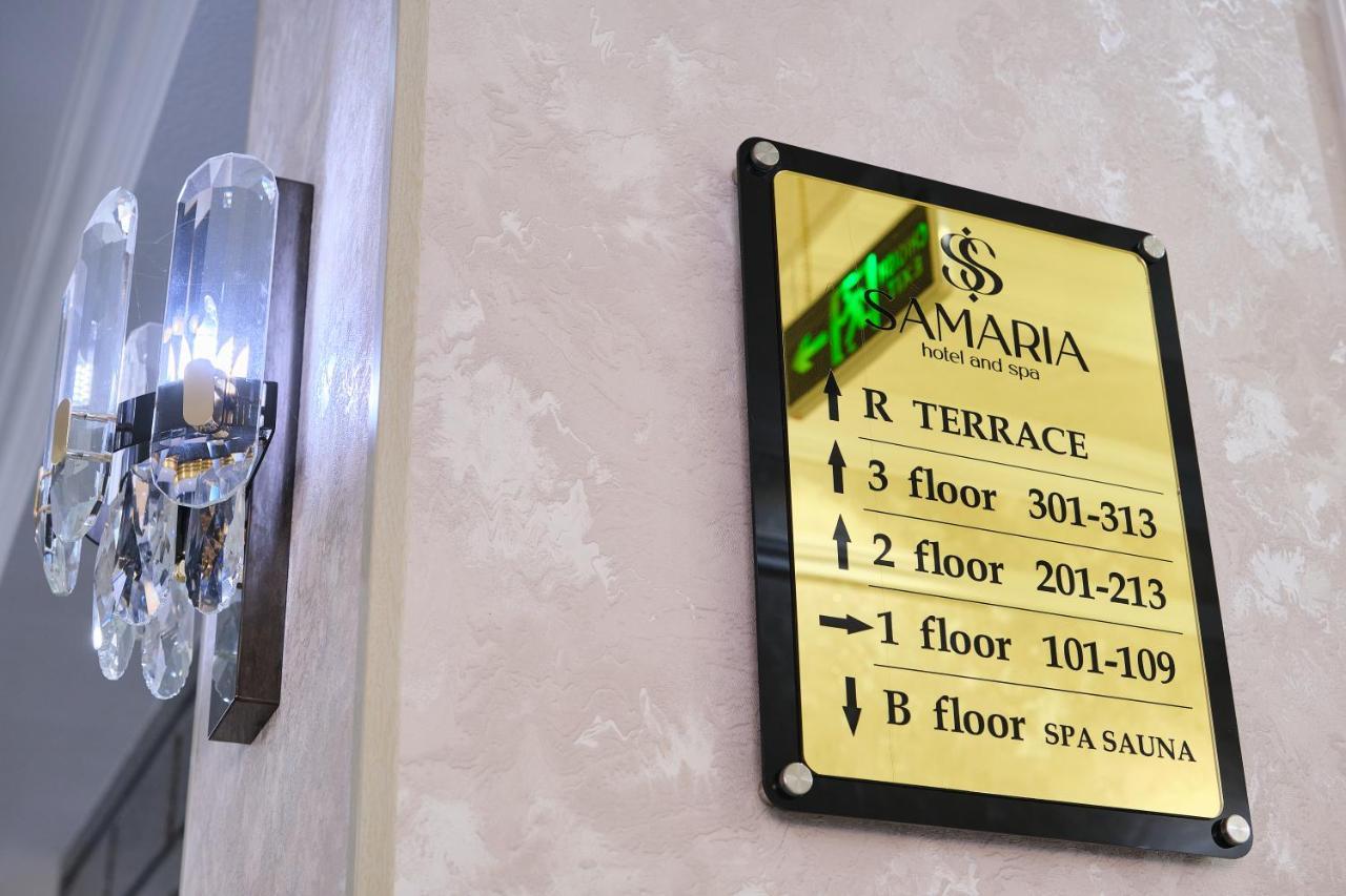Samaria Hotel And Spa 撒马尔罕 外观 照片